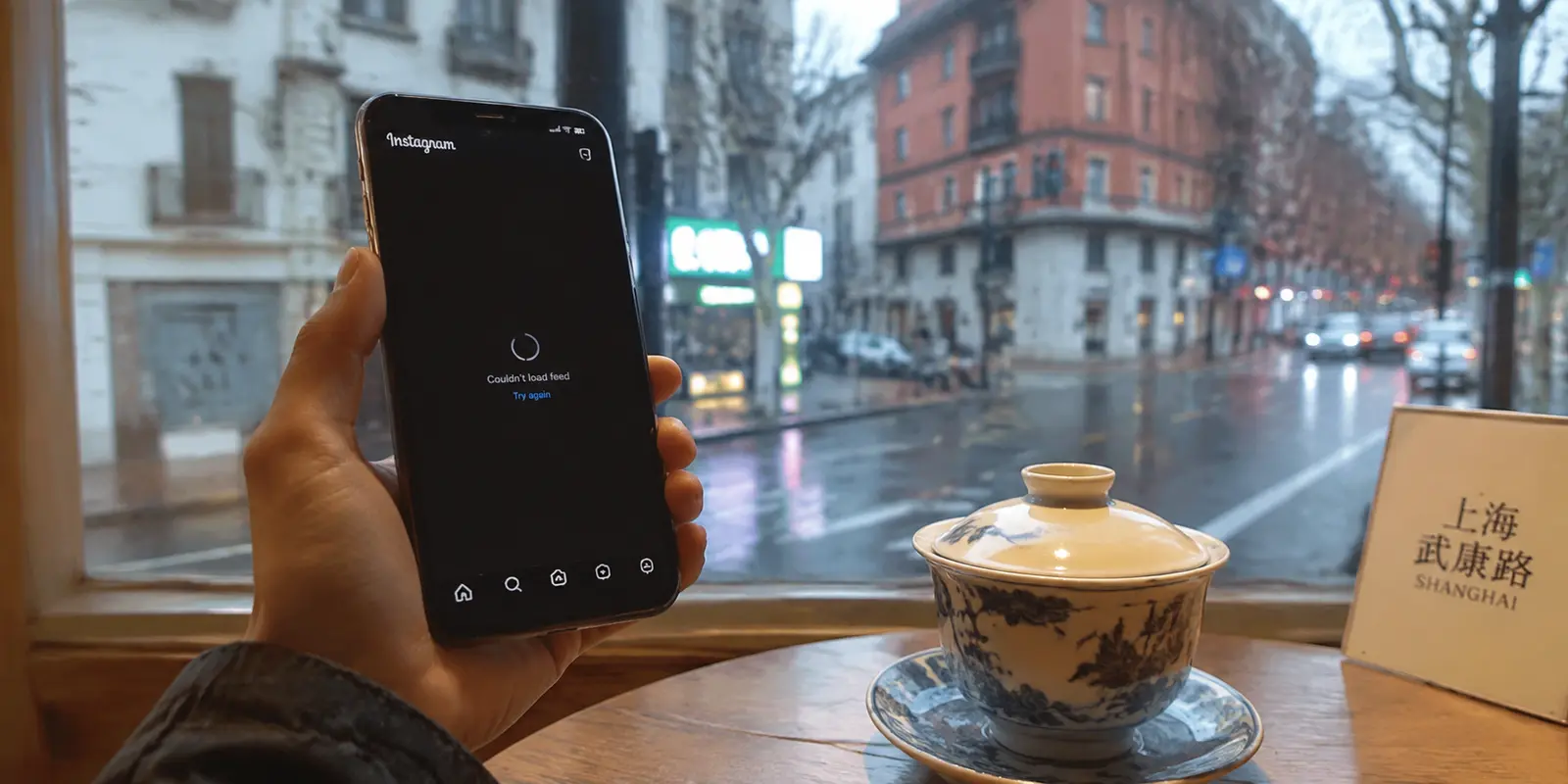 How to Access Instagram in China: eSIM, VPN and Backup Lessons